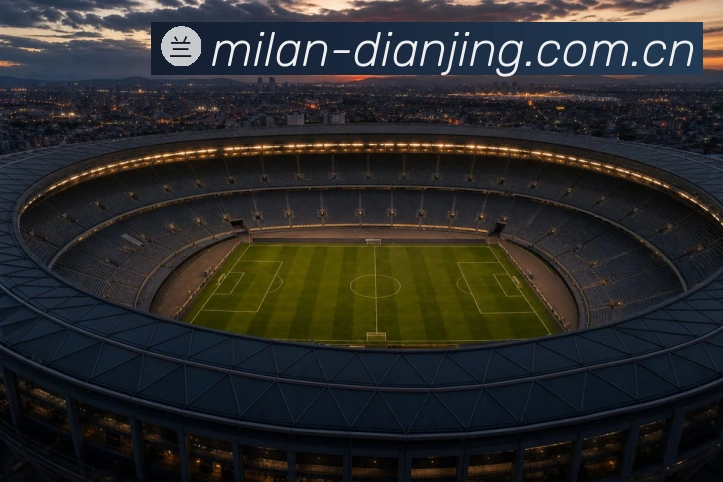 关于米兰体育ACMILANSPORTS